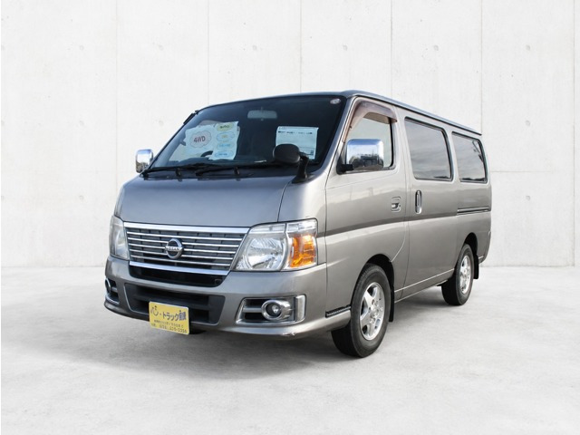 キャラバン 3.0 DX ロング VリミテッドII ディーゼル 4WD 