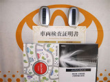 スマートキー付。取扱説明書とメンテナンスノートもあります☆品質評価シート付いてます!トヨタ認定中古車ライト!!