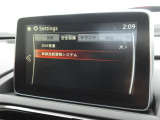 【こちらの車両は店頭での現車確認、弊社にご入庫頂ける方限定の販売とさせて頂きます。遠方のお客様には大変申し訳ございませんがご了承をお願い致します。】