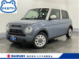 メーカー直営ディーラーの安心・安全をご提供します。 厳選中古車を常時100台以上展示しています。ぜひ見に来られ♪