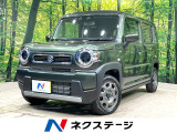 デュアルカメラブレーキサポート アダプティブクルーズ 禁煙車 寒冷地仕様