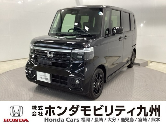 ホンダ N-BOXカスタム 