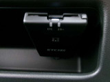 ETC2.0装備♪従来のETCの高速利用料金の収受だけではなく、渋滞回避や安全運転支援といったドライバーに有益な情報を提供してくれます♪