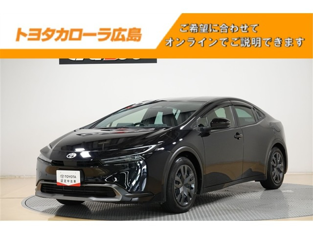 プリウス 2.0 G 