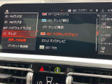 希少地デジ付!