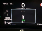 障害物を感知し知らせてくれるので安心です♪