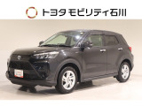 トヨタ ライズ