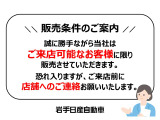 ノート 1.2 AUTECH 