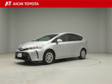 弊社在庫車輌は愛知・岐阜・三重・静岡県にお住まいの方で、ご来店いただける方のみの販売に限定させて頂きます。