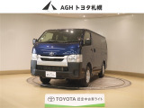 お問い合わせはお気軽に☆スタッフ一同、お待ちしております!