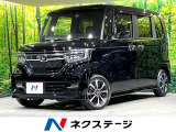 電動スライドドア SDナビ バックカメラ 衝突被害軽減システム 禁煙車