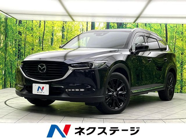 CX-8 2.5 25S ブラックトーンエディション
