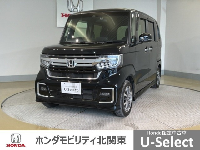 ホンダ N-BOXカスタム 