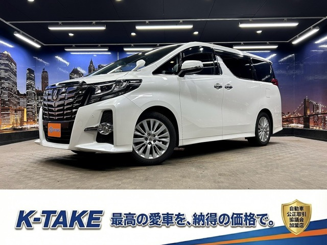 アルファード 2.5 S Aパッケージ (禁煙車)(サンルーフ)(両側パワースライド