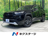 4WD サンルーフ 全周囲カメラ 100V電源 衝突被害軽減システム