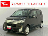 車をご覧になりたい時は最寄りの店舗へご相談下さい。追加で装備をご希望の場合は、別途費用が必要となりますのでご了承下さい。