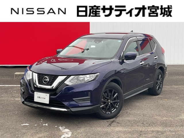 エクストレイル 2.0 20S Vセレクション 4WD
