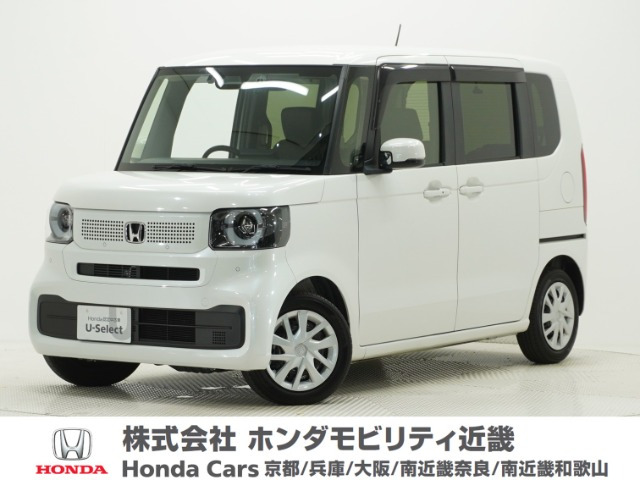 N-BOX  