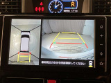 いまや必須装備「ナビゲーション」搭載!知らない場所にスイスイッとドライブ。もう、これなしではハンドルを握れませんね!でも運転中の操作は危険ですのでご注意ですね☆