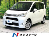 4WD オーディオ CD再生 スマートキー HIDヘッド 純正14アルミ