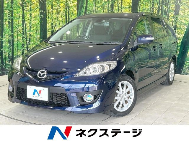 プレマシー 2.0 20S