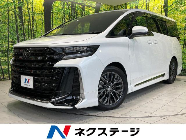 ヴェルファイア ハイブリッド 2.5 Z プレミア 