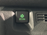 エコモードスイッチで省エネ運転も出来ます。