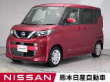 当店の在庫車をご覧いただきまして誠にありがとうございます。この他にも多数の画像がございますので、是非ご覧ください。お車の事などお気軽にお問い合わせ下さい。TEL0969-23-3823