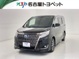 当社では、愛知・岐阜・三重・静岡在住で、現車確認可能な方への販売に限らせて頂きます。※ 当社の総合的判断により販売をお断りする場合があります。