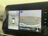 ノートオーラ 1.2 G レザーエディション 本革シート 修復歴無し