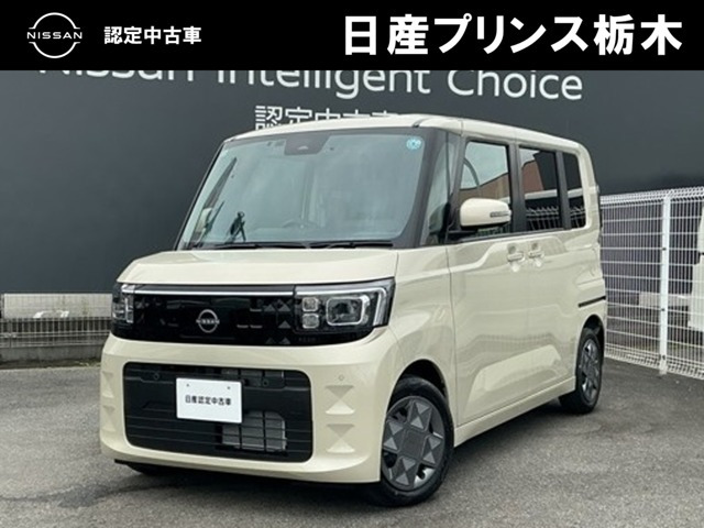 デイズルークス X