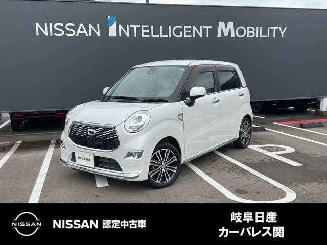 キャスト スタイル G プライムコレクション SAII