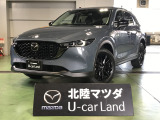 この度は当店の車両を閲覧頂きありがとうございます♪安心整備の安心保証で納車させて頂きます☆