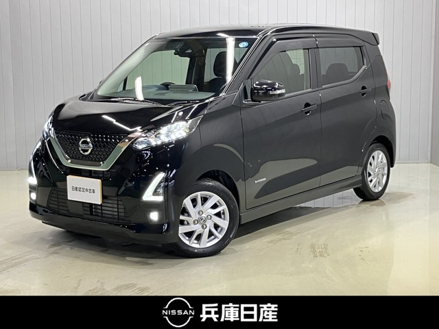 日産 デイズ 