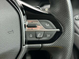 ステアリングスイッチにてオーディオのコントロールも可能です