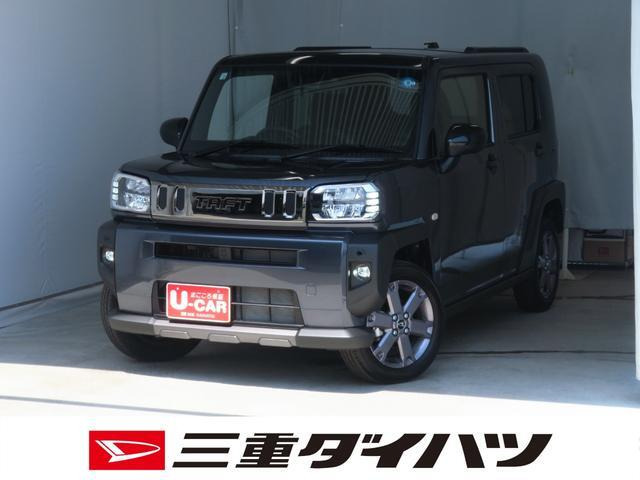 ダイハツ タフト 