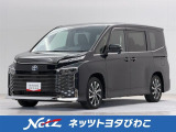 ネッツトヨタびわこの中古車をご覧頂きありがとうございます。在庫のお問合せはメール、お電話にてお気軽にお問合せ下さい。ロングラン保証 『1年間・走行距離無制限』付き、安心で安全の中古車をお届け致します。