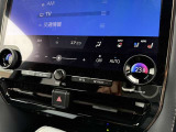 オートエアコンは直感的な操作で細かい温度調整が出来て快適です!