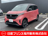 ご覧いただき誠にありがとうございます!日産プリンス福井カーパレス店です☆