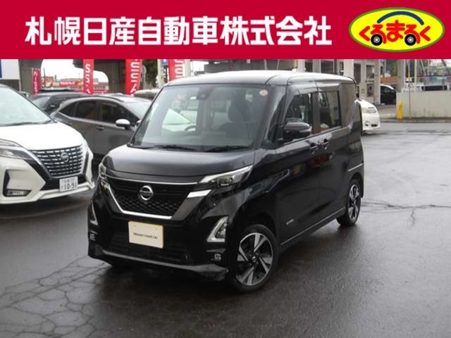 ルークス ハイウェイスターX 4WD 