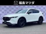 福島マツダ 勿来ユーカーランドです!当店展示車両をご覧いただき誠にありがとうございます<(_ _)>