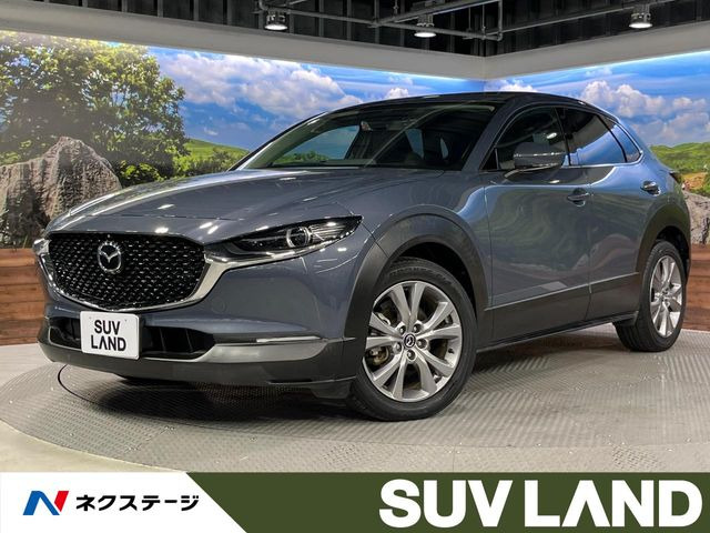 CX-30 2.0 20S プロアクティブ ツーリングセレクション