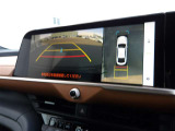 トヨタ認定中古車保証付!(1年間、距離無制限 HV車はHV保証付) 別途延長保証もご用意しております♪ ぜひ現車を確認にご来店ください