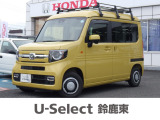 ★営業時間10:00〜18:30【定休日:火/水曜】☆全国どこでも納車可能です!お気軽にお問い合わせください♪
