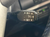 【クルーズコントロール】高速道路もラクラク走行。アクセルを離しても一定速度で走行ができ、長距離運転時の負担を軽減!加速・減速も簡単なスイッチ操作で調整できます。