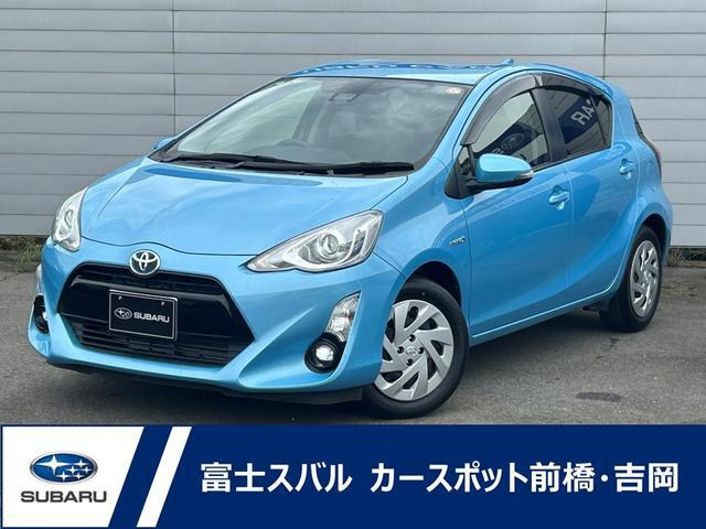アクア 1.5 G