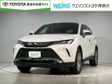 この度は数ある掲載車の中からご覧頂き誠にありがとうございます。掲載車以外のお問い合わせもお待ちしております。ウエインズトヨタ神奈川・ビークルステーション瀬谷045-306-0388