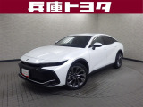 掲載中の車両は商談中や売約済みの場合があります。ご来店の前に掲載店舗へご確認をお願いいたします。