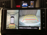 ◎バックモニターも装備しております。車庫入れの苦手なお客様、ストレスが大分緩和されるはず。重宝します!車庫入れ時の必需品!便利なカラーバックモニターを装備♪