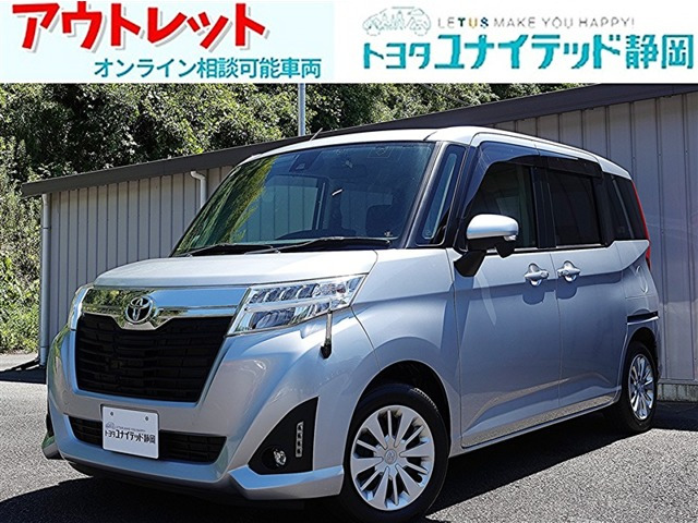トヨタ ルーミー 